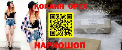 герыч Азнакаево