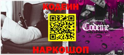 герыч Азнакаево