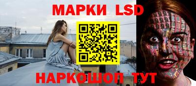 герыч Азнакаево