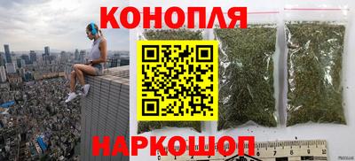 тгк Абакан