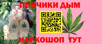 тгк Абакан