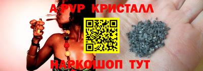 тгк Абакан