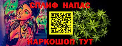 тгк Абакан