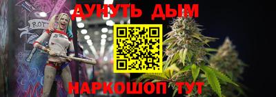 тгк Абакан