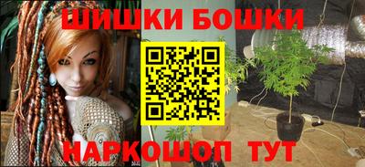 тгк Абакан