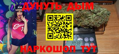 герыч Азнакаево