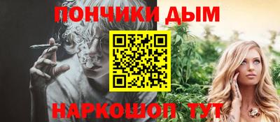 герыч Азнакаево
