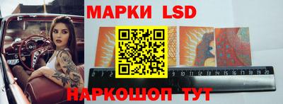 кристаллы Абинск