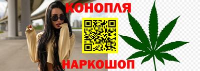 кристаллы Абинск