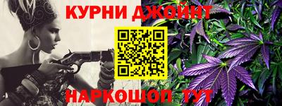 герыч Азнакаево
