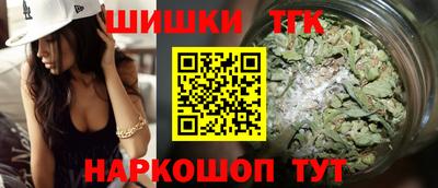 тгк Абакан