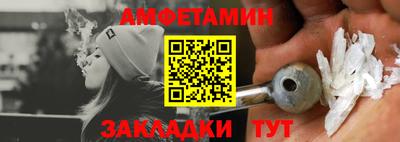 герыч Азнакаево