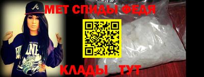герыч Азнакаево