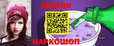 герыч Азнакаево