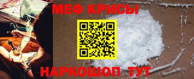 герыч Азнакаево